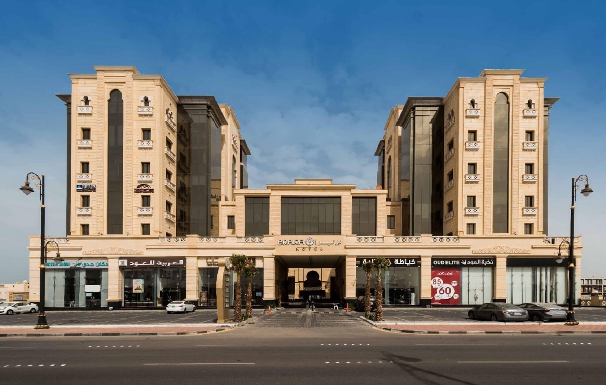 Braira Al Dammam Hotel Bagian luar foto