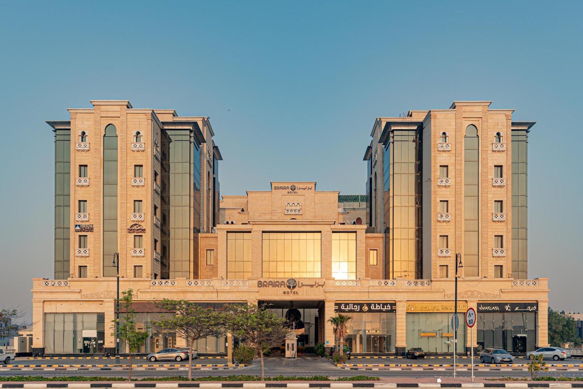 Braira Al Dammam Hotel Bagian luar foto